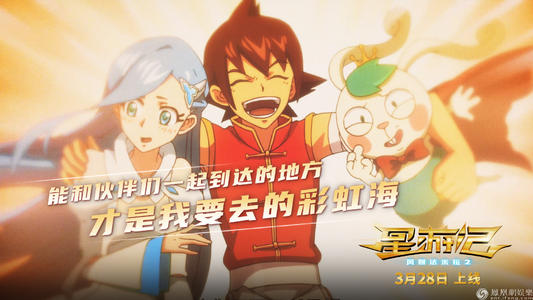 圣温森特山大学学历认证购买